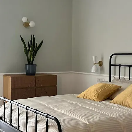 Casa Vera 4* Naples
